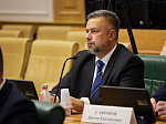 Дни Алтайского края в Совете Федерации